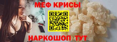 метадон Ирбит