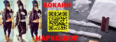 амф Ипатово