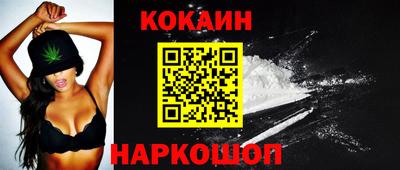 амф Ипатово