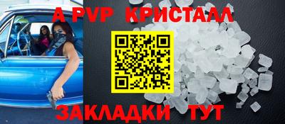 метадон Ирбит
