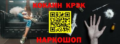 мефедрон VHQ Изобильный