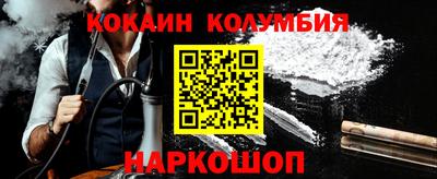 амф Ипатово