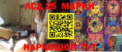 мефедрон VHQ Изобильный