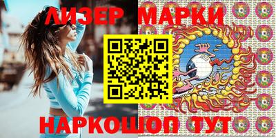 мефедрон VHQ Изобильный