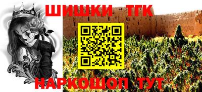 мефедрон VHQ Изобильный