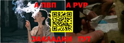 метадон Ирбит