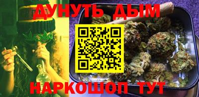 мефедрон VHQ Изобильный