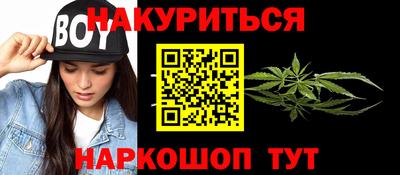 мефедрон VHQ Изобильный