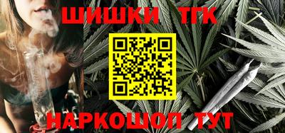амф Ипатово
