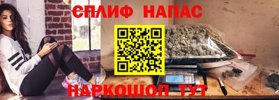 метадон Ирбит