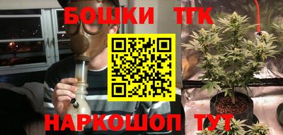 метадон Ирбит