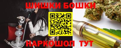 мефедрон VHQ Изобильный