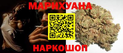 метадон Ирбит