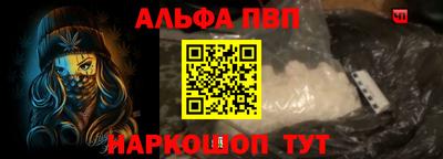 метадон Ирбит