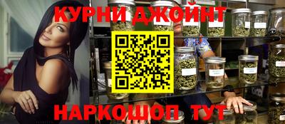 метадон Ирбит