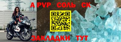 мефедрон VHQ Изобильный