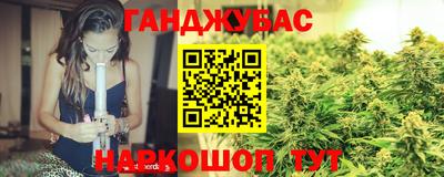 амф Ипатово