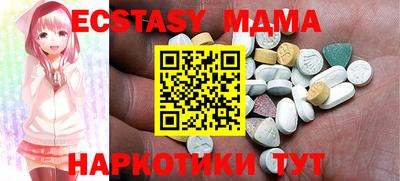 метадон Ирбит