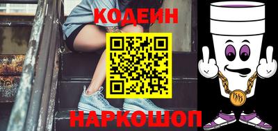 амф Ипатово