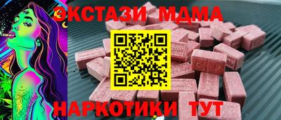 метадон Ирбит