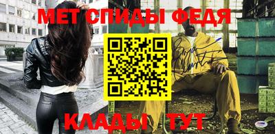 метадон Ирбит