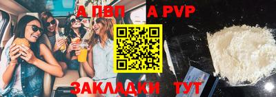 метадон Ирбит