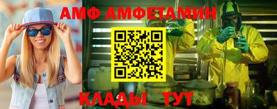 мефедрон VHQ Изобильный