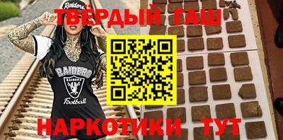 амф Ипатово