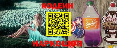 мефедрон VHQ Изобильный