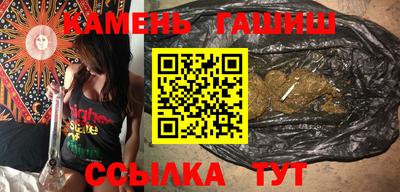 метадон Ирбит