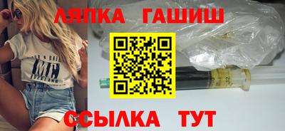 метадон Ирбит