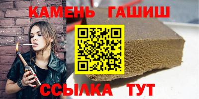 метадон Ирбит