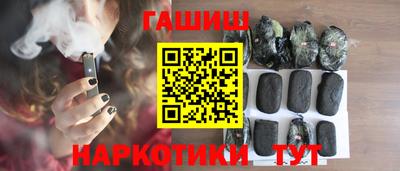 мефедрон VHQ Изобильный