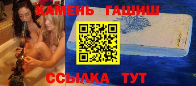 метадон Ирбит