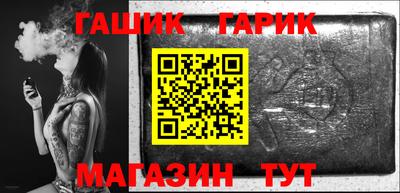 мефедрон VHQ Изобильный