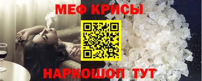 метадон Ирбит